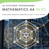 IB Mathematics AA HL Topical Past Papers